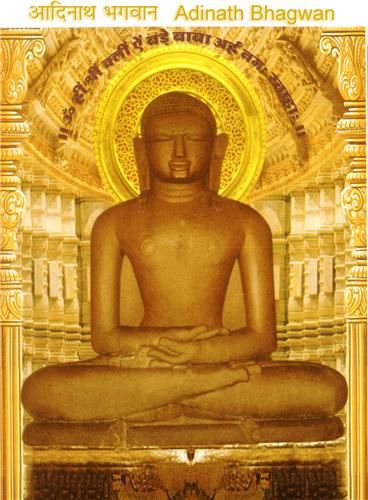 Sacred lineage painting